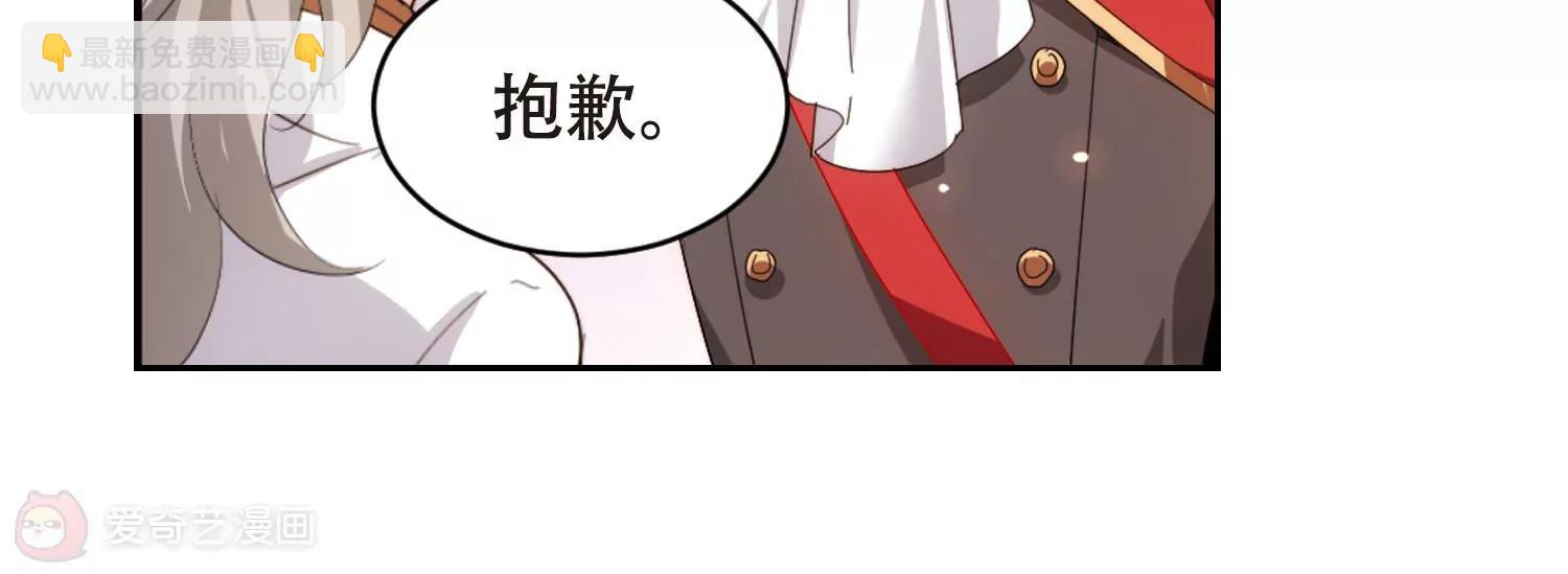 第663话  大梦一场118