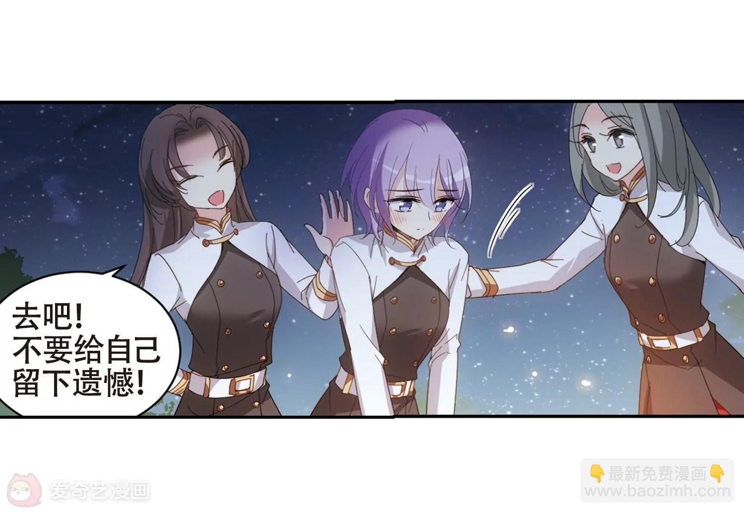 第663话  大梦一场122