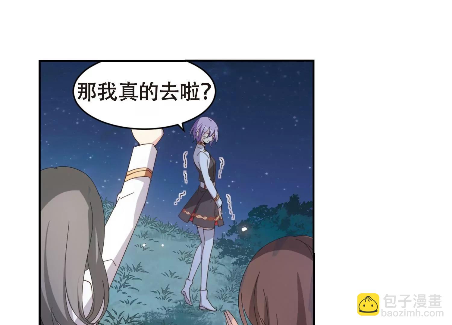 第663话  大梦一场123
