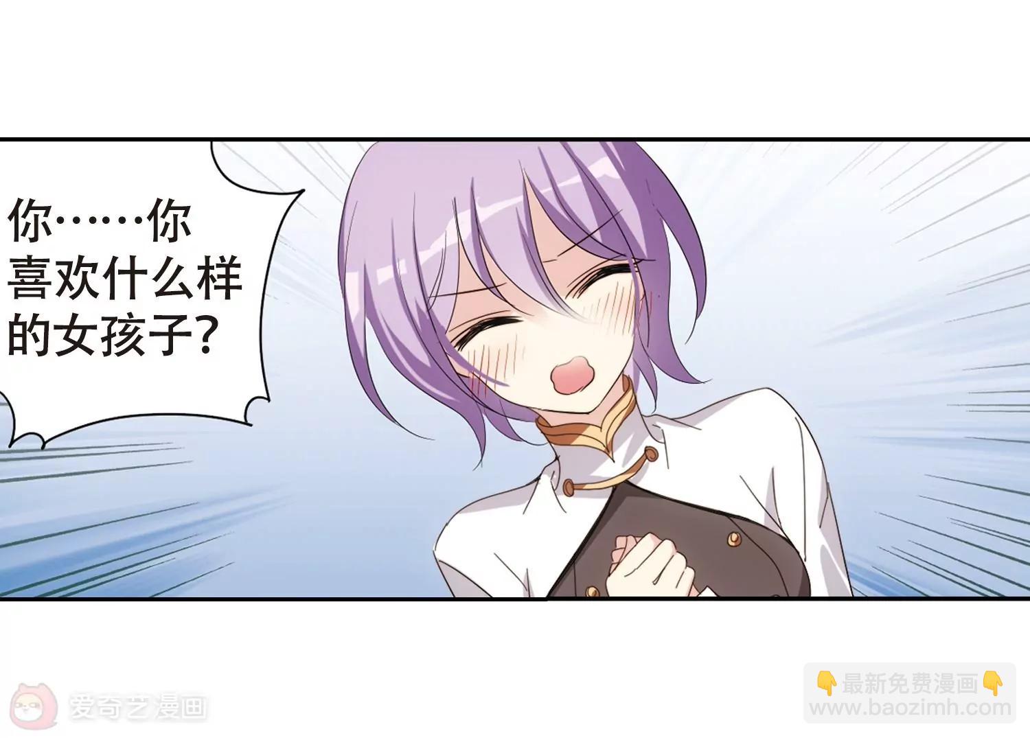 第663话  大梦一场127