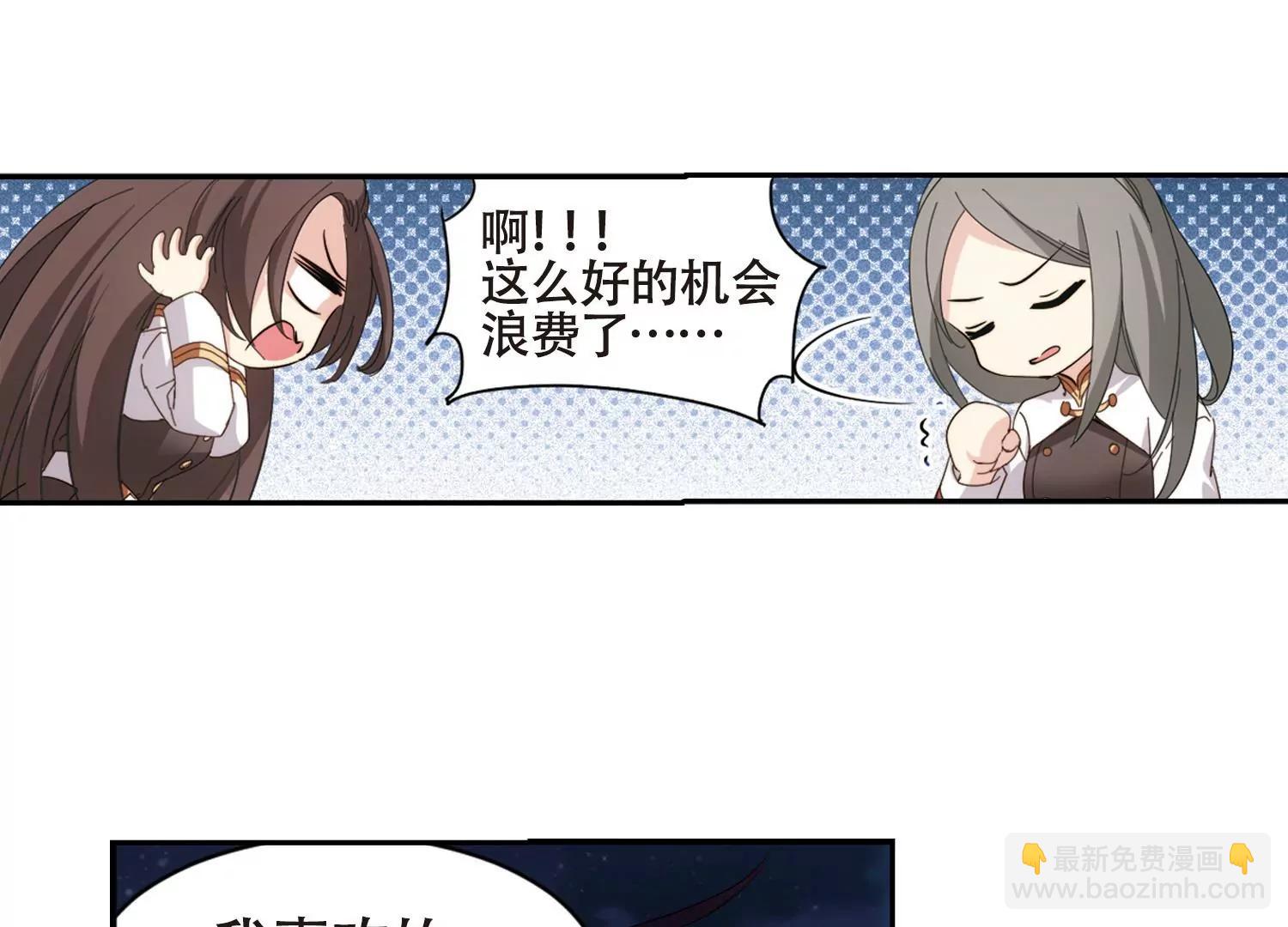 第663话  大梦一场128