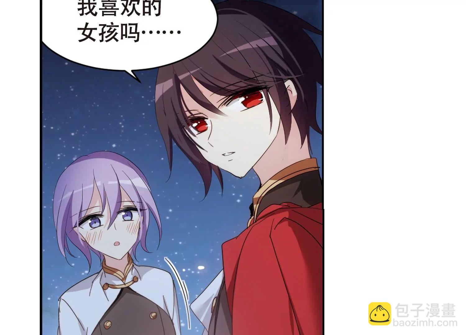 第663话  大梦一场129