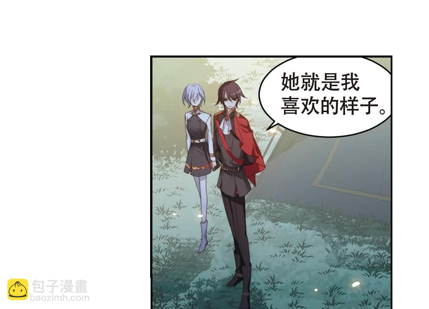 第663话  大梦一场131