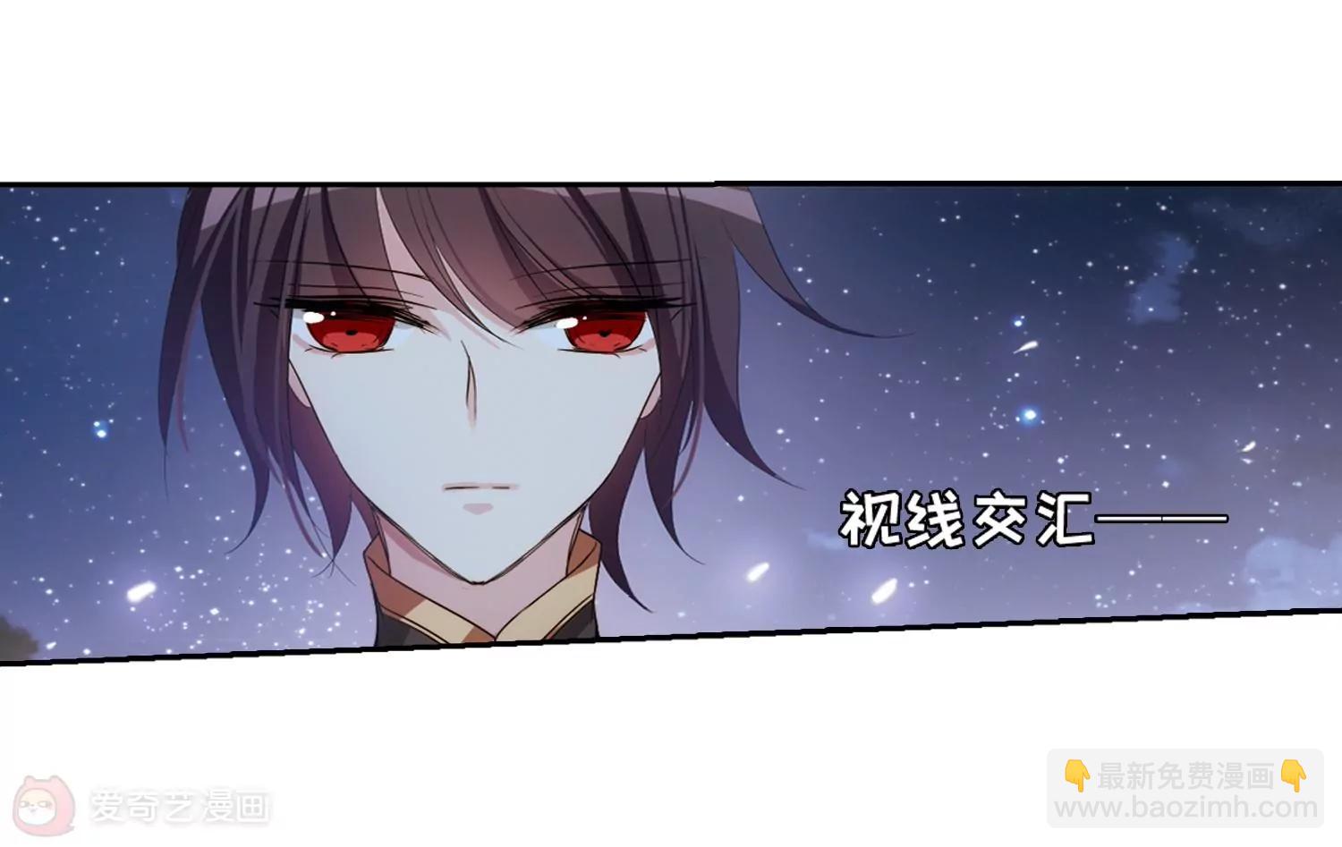 第663话  大梦一场135
