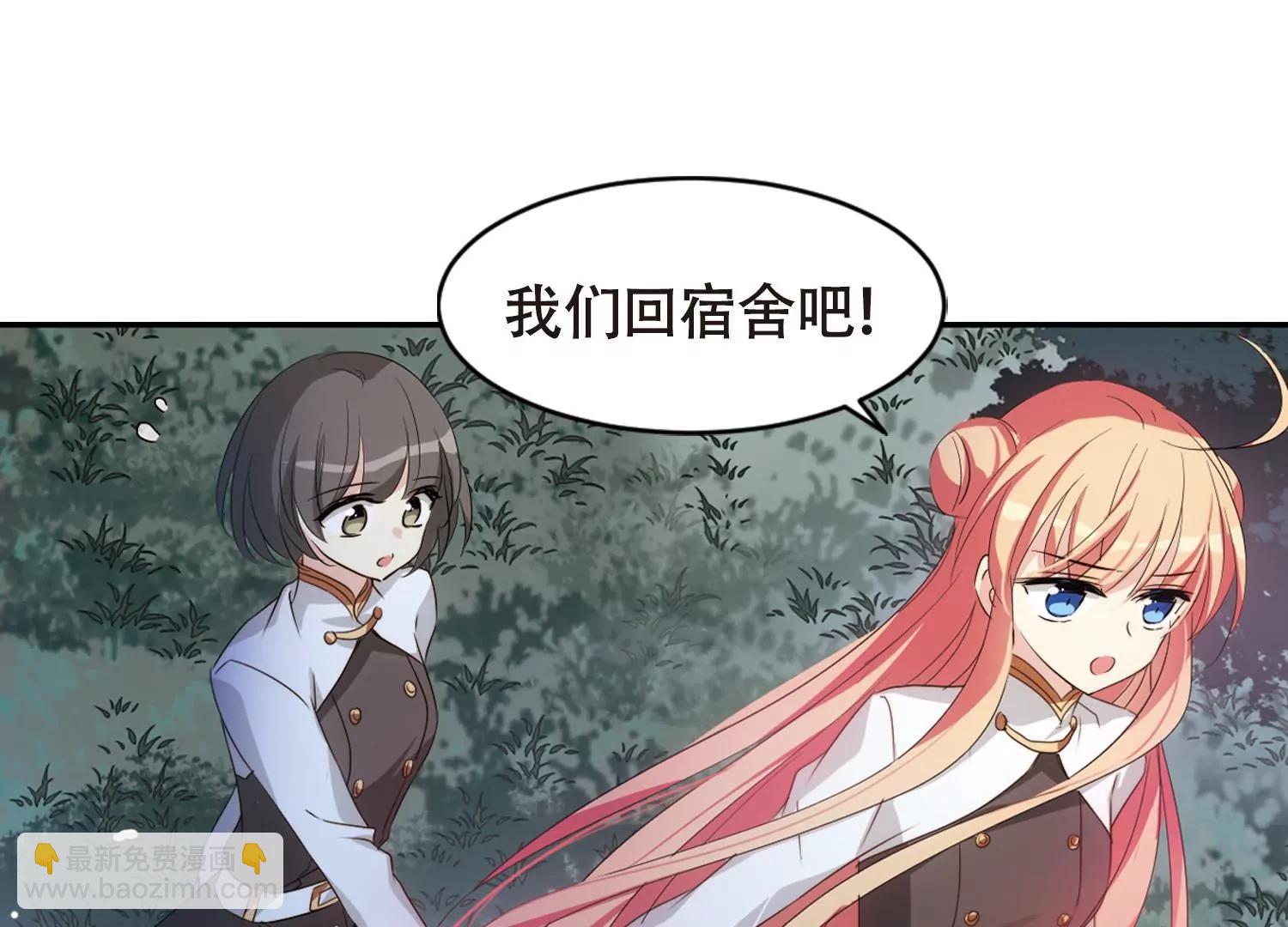 第663话  大梦一场139