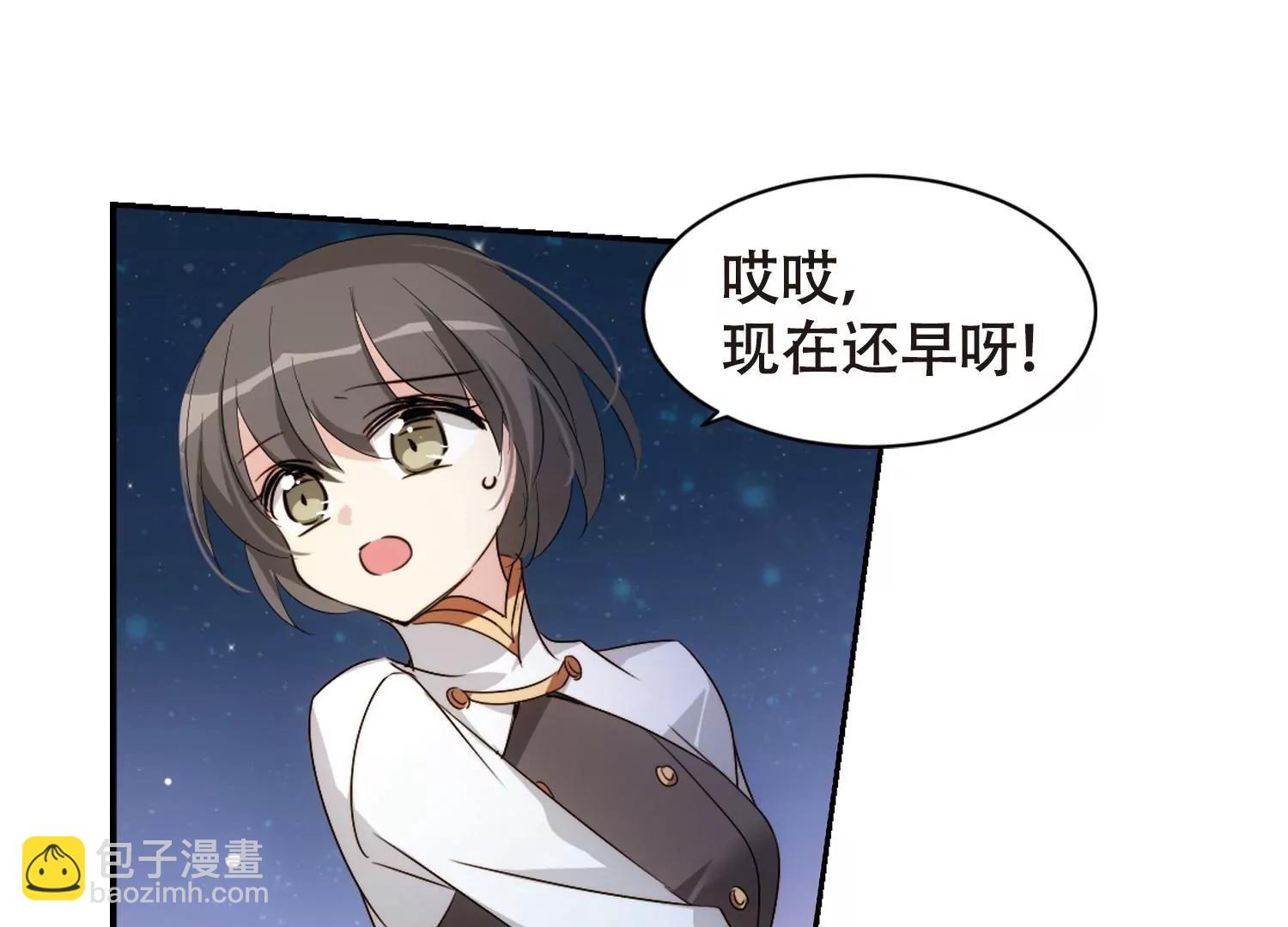 第663话  大梦一场141