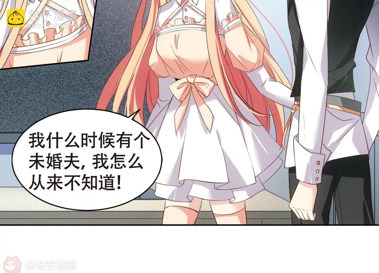 第663话  大梦一场158