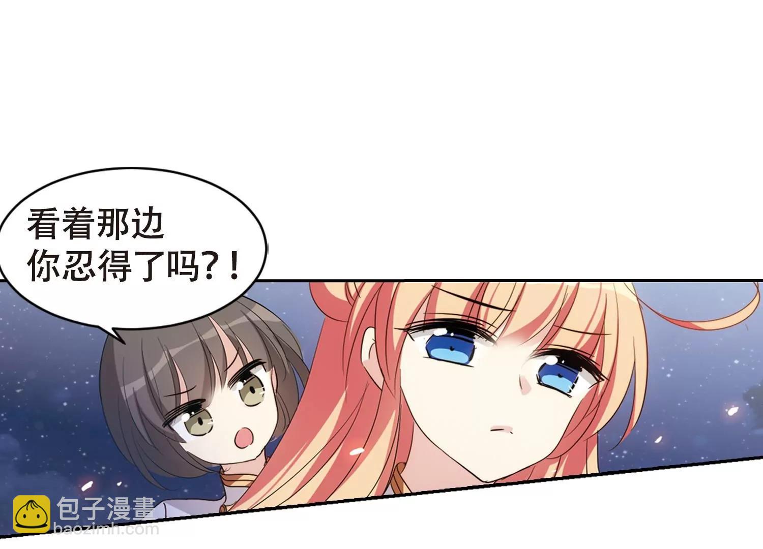 第663话  大梦一场16