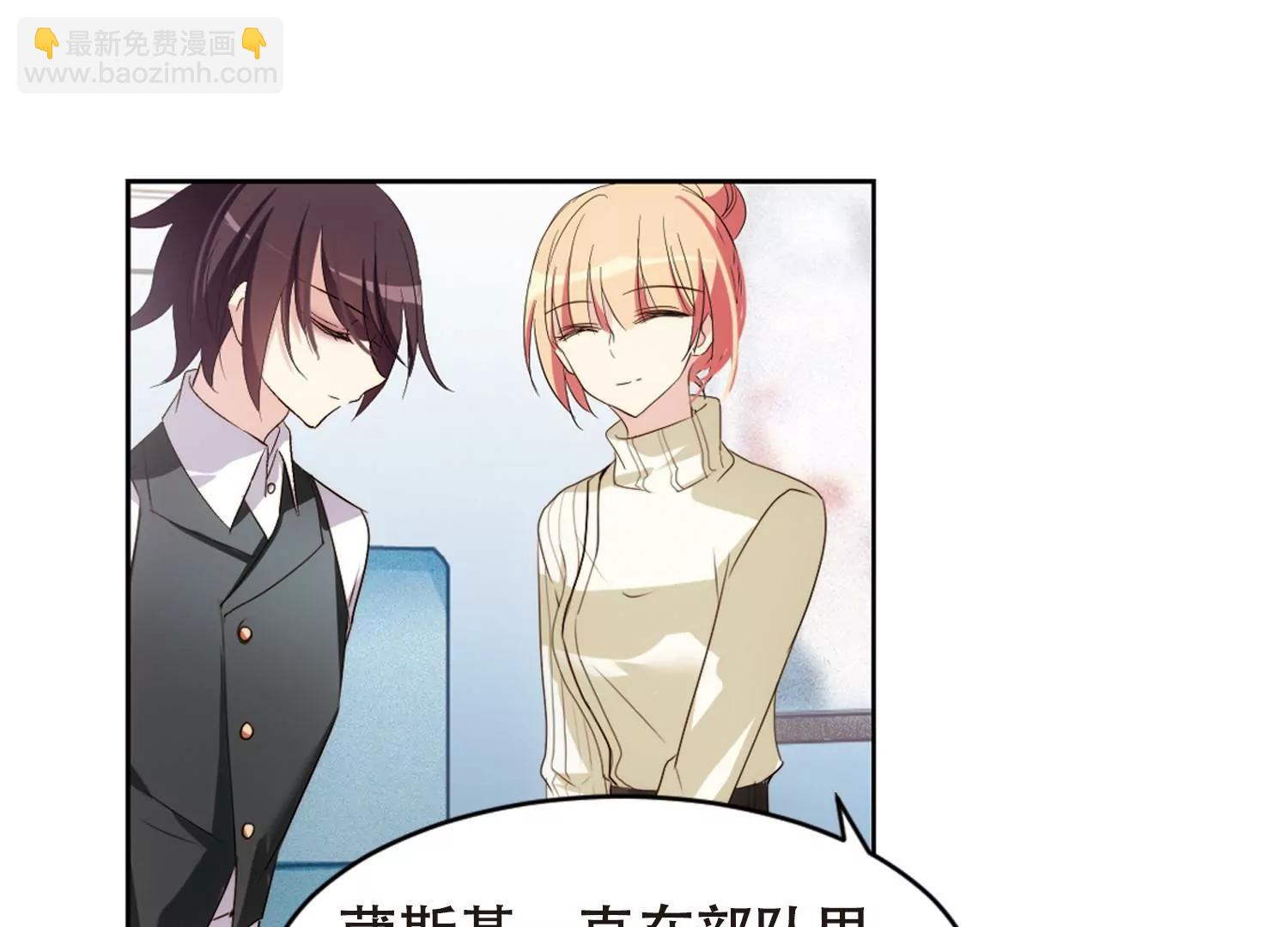 第663话  大梦一场160
