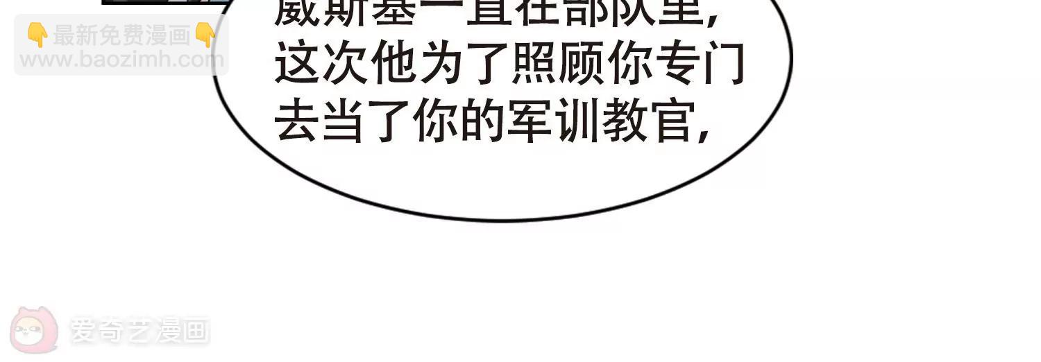 第663话  大梦一场161