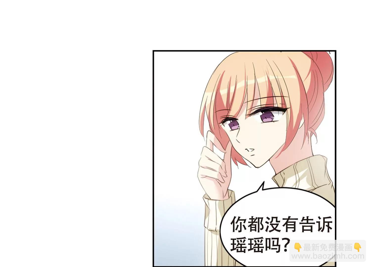 第663话  大梦一场162