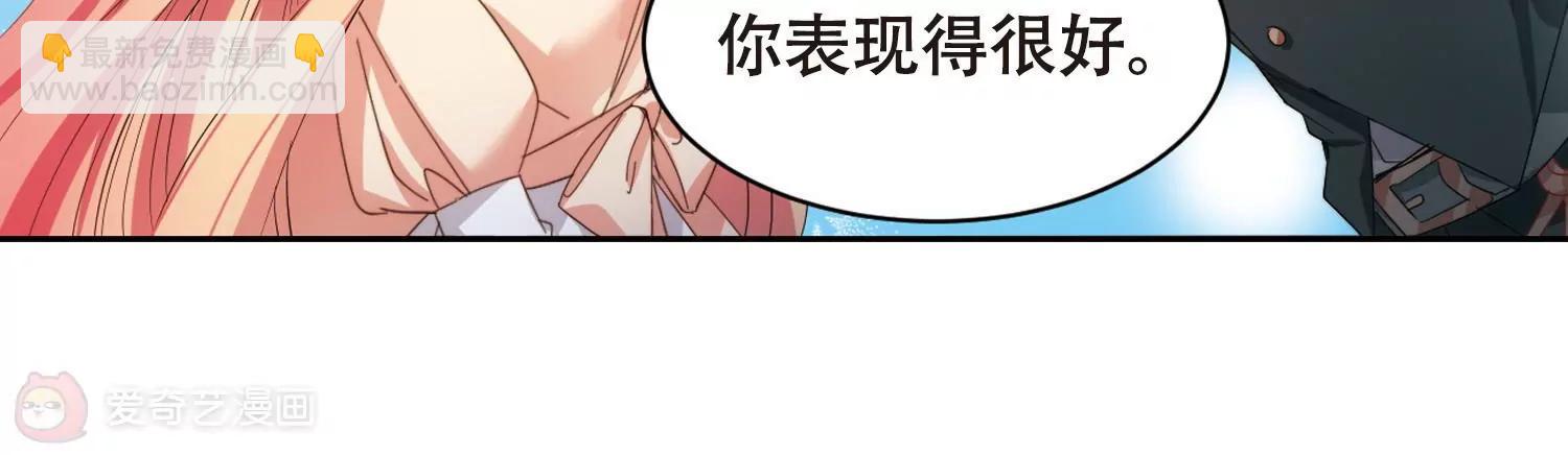 第663话  大梦一场169