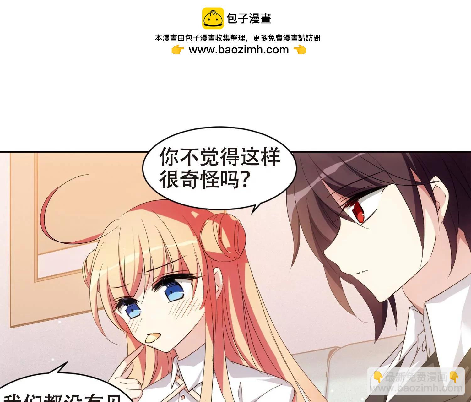 第664话  大梦一场213
