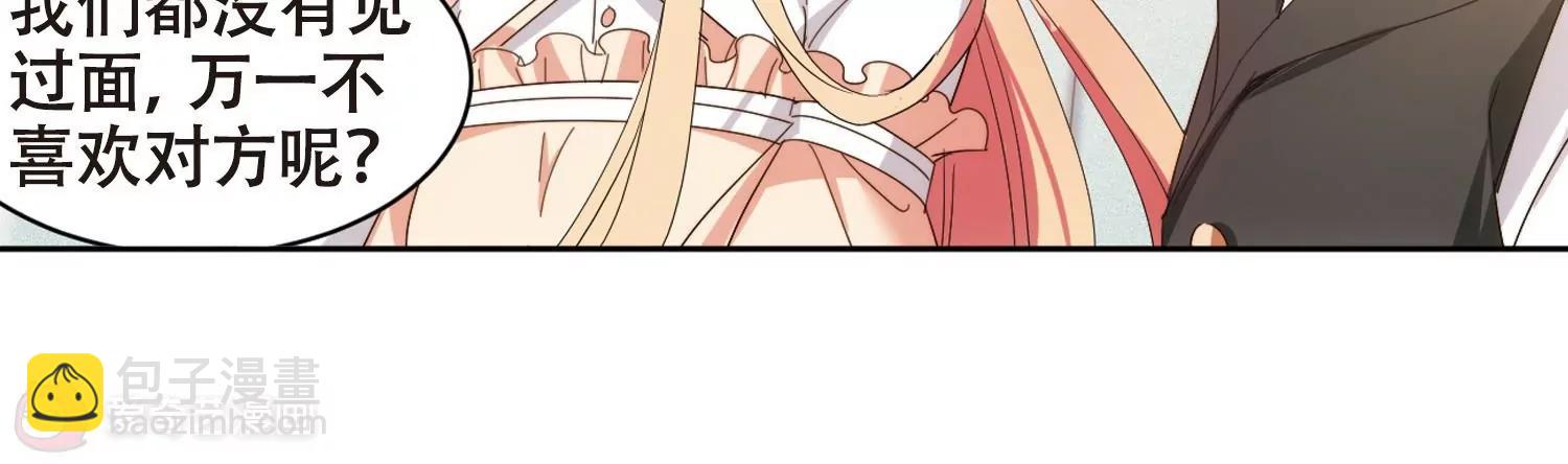 第664话  大梦一场214