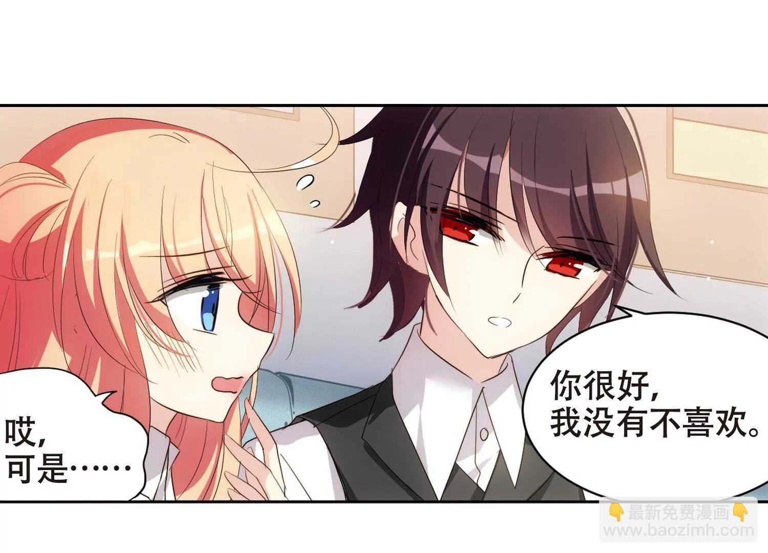 第664话  大梦一场215