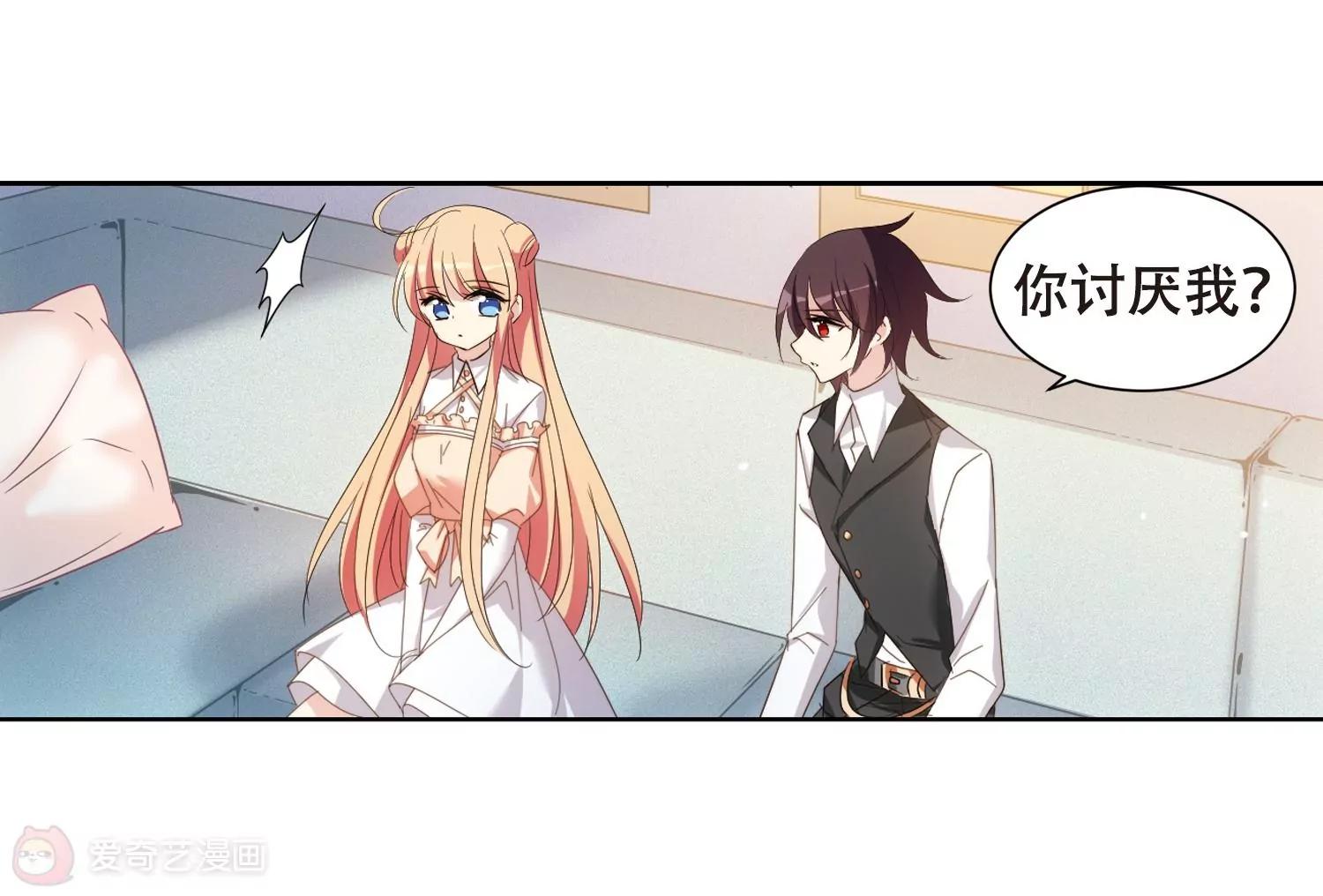 第664话  大梦一场217