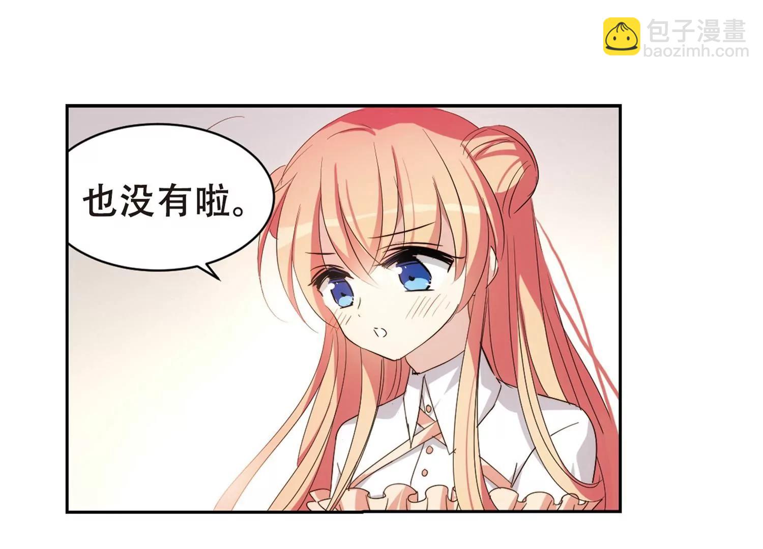 第664话  大梦一场218