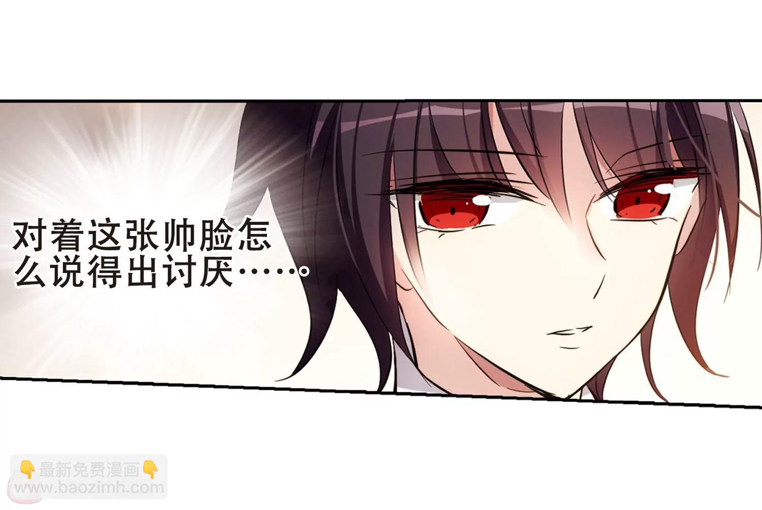 第664话  大梦一场222