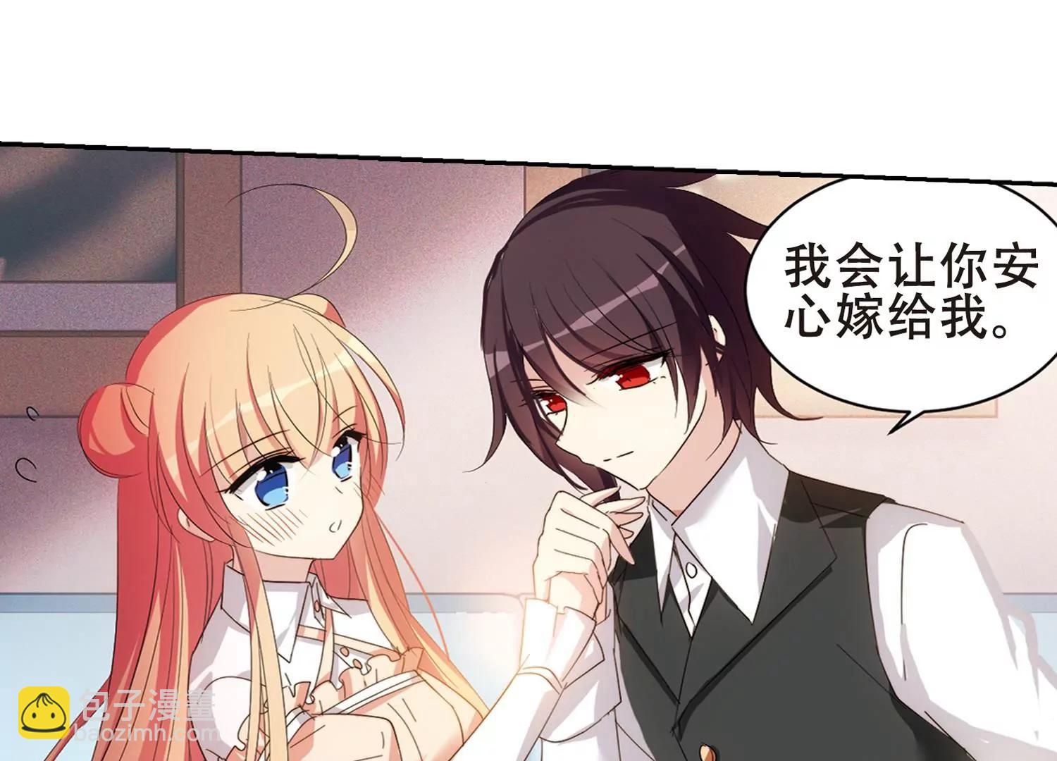 第664话  大梦一场223