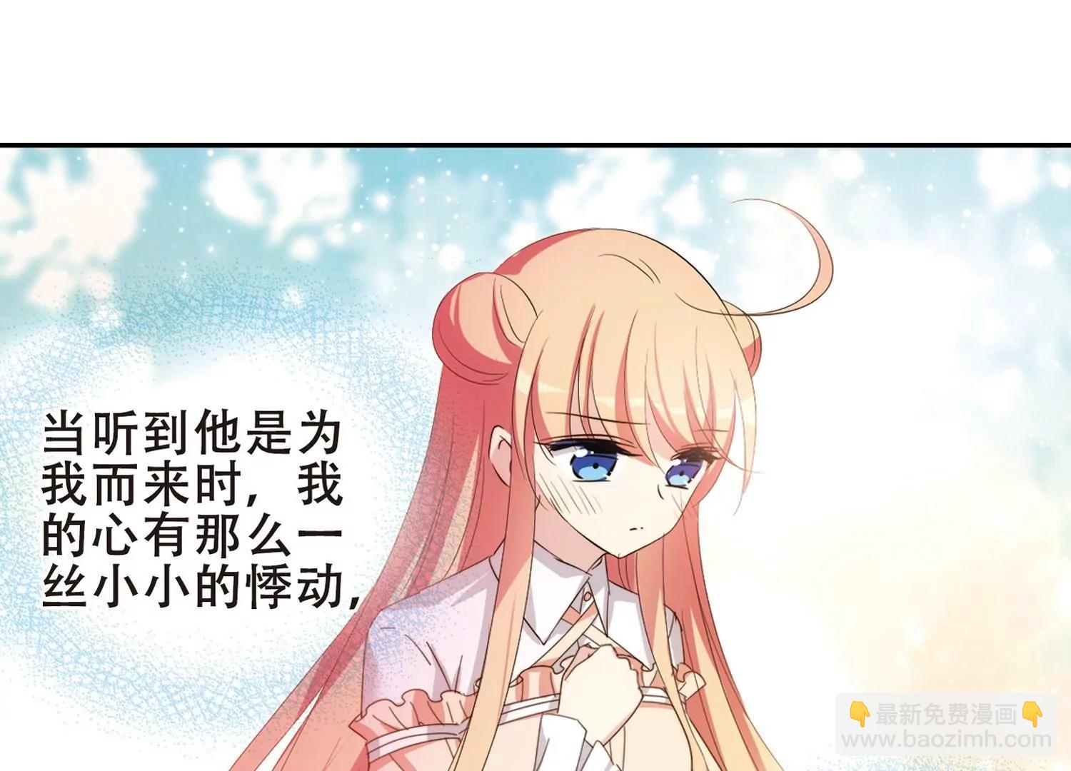 第664话  大梦一场225