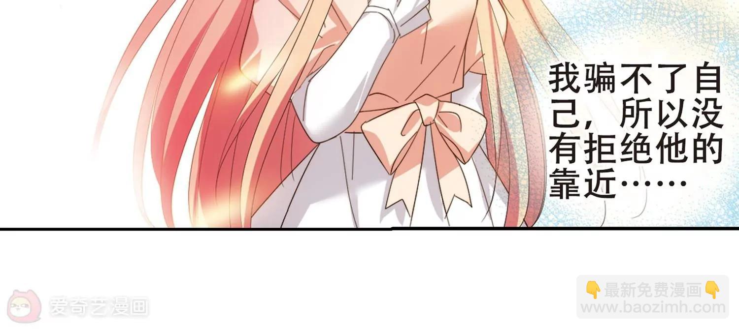 第664话  大梦一场226