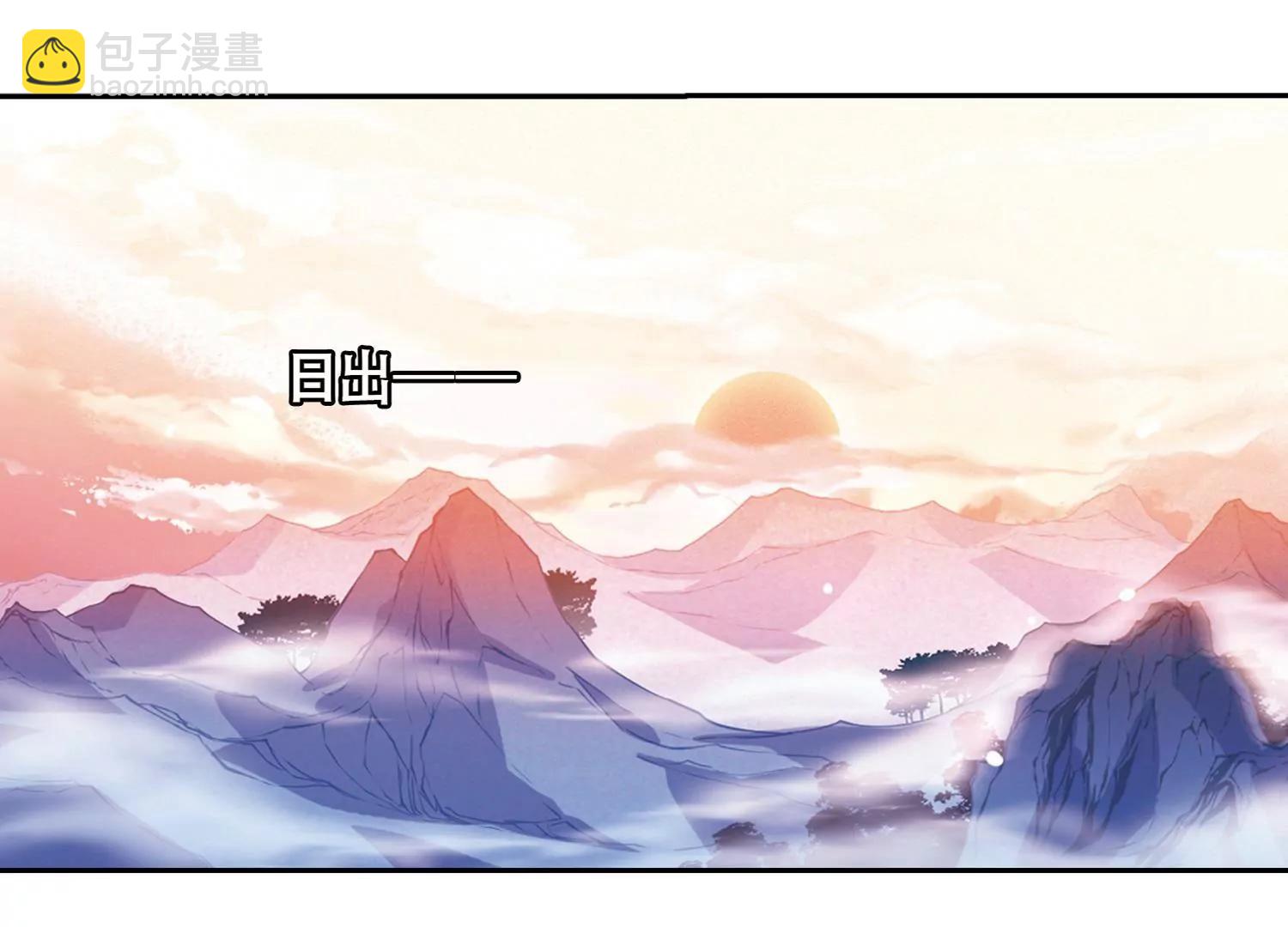 第664话  大梦一场235