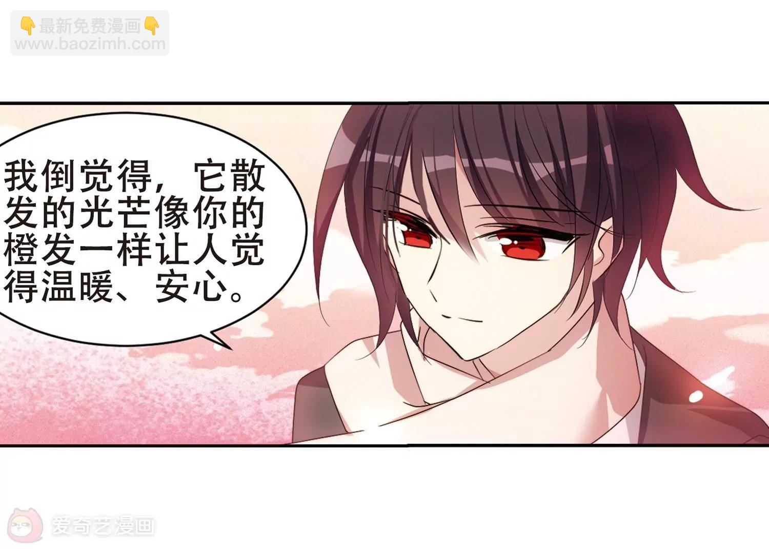 第664话  大梦一场239