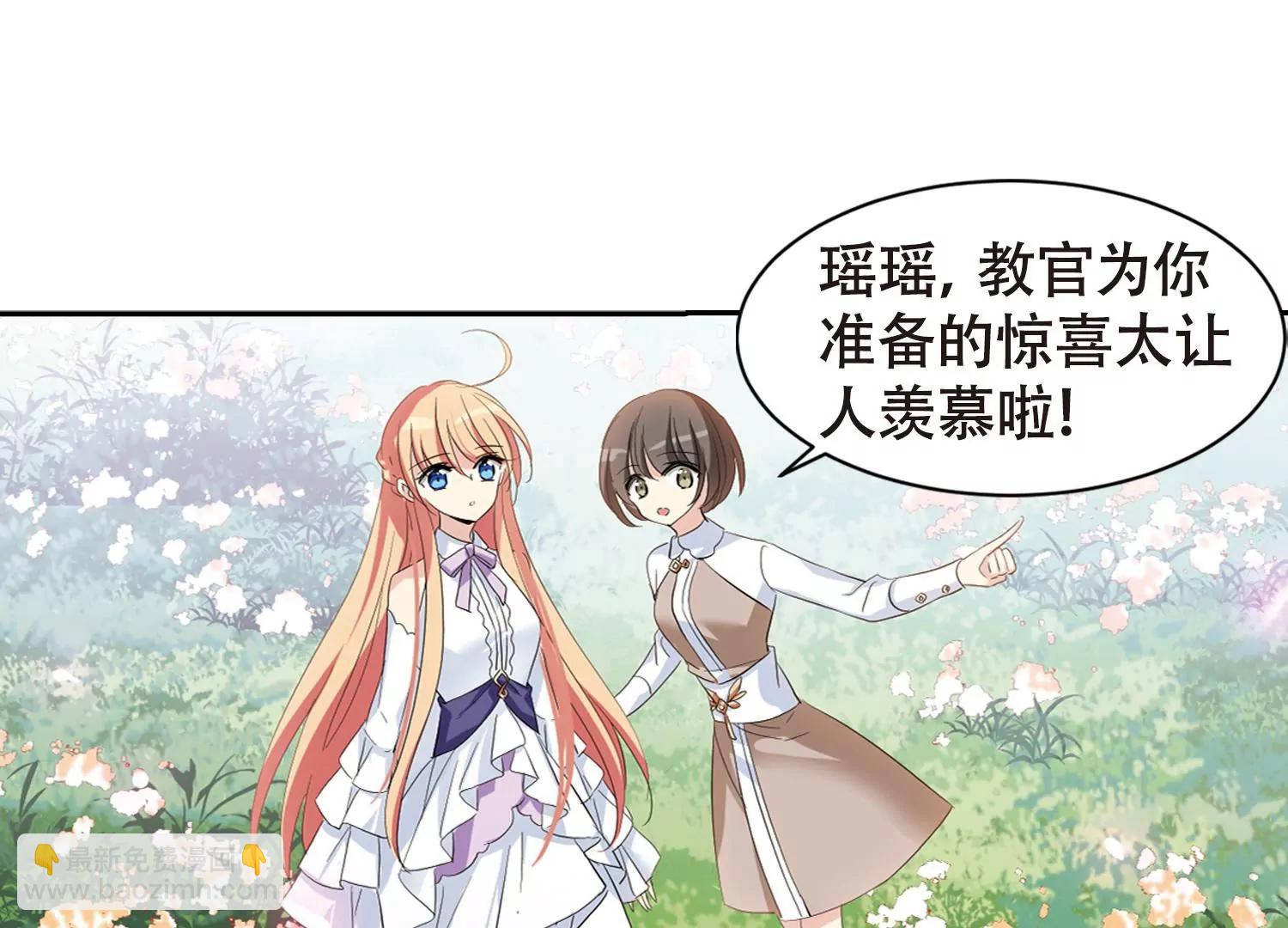 第664话  大梦一场243