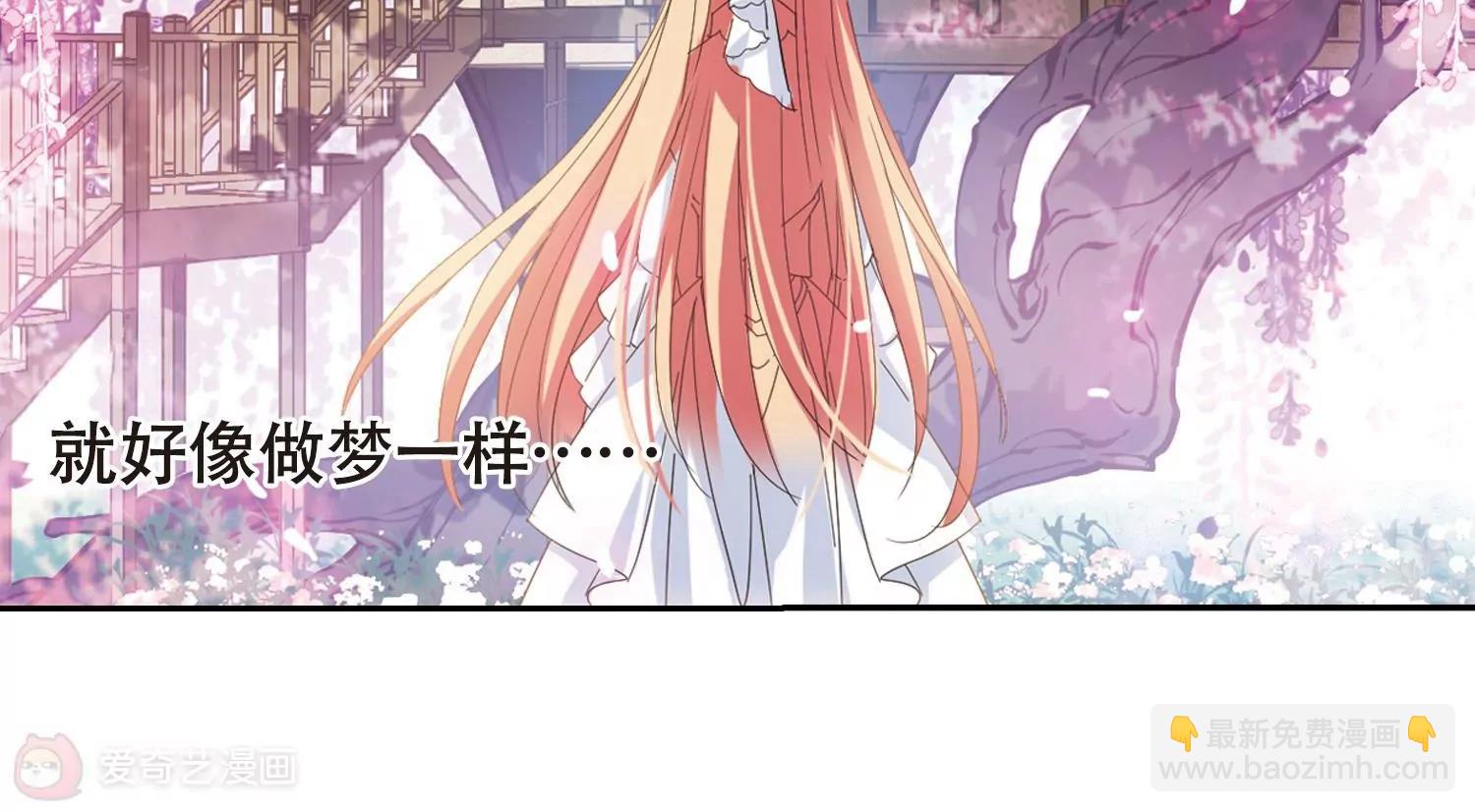 第664话  大梦一场248