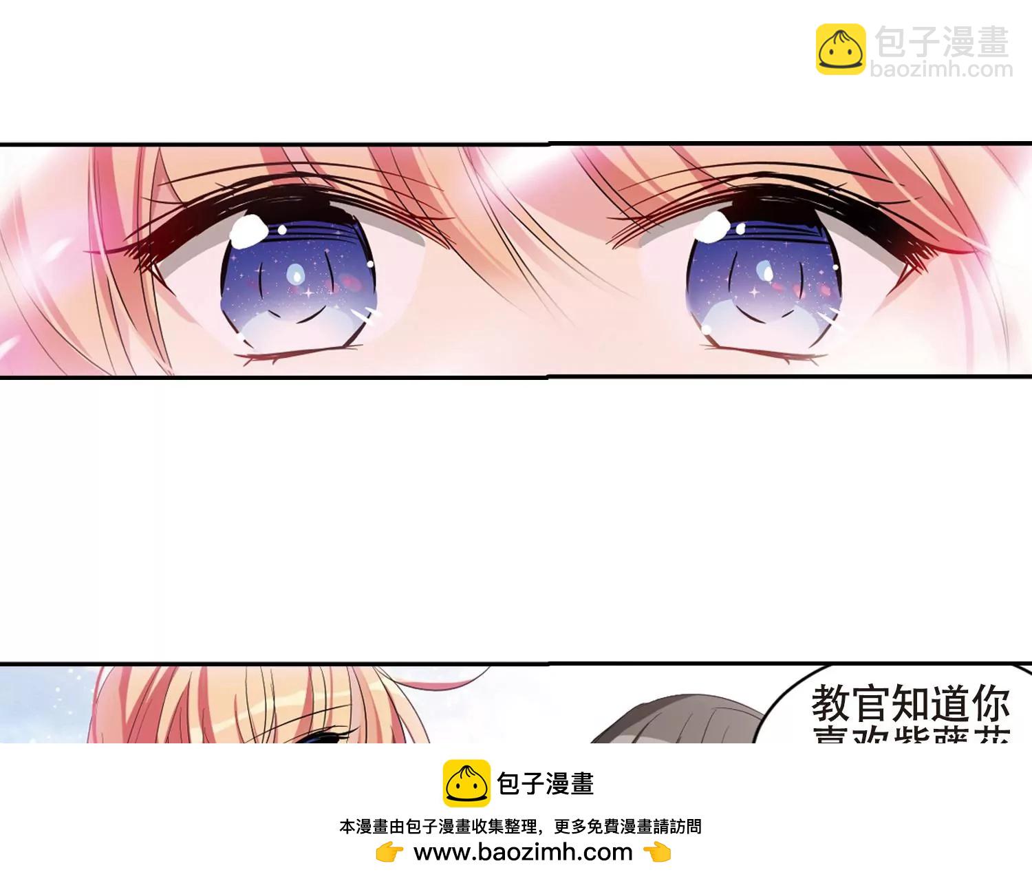 第664话  大梦一场249