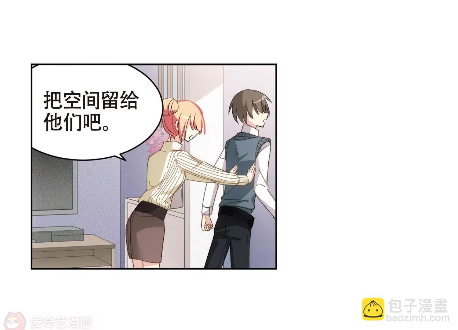第664话  大梦一场25