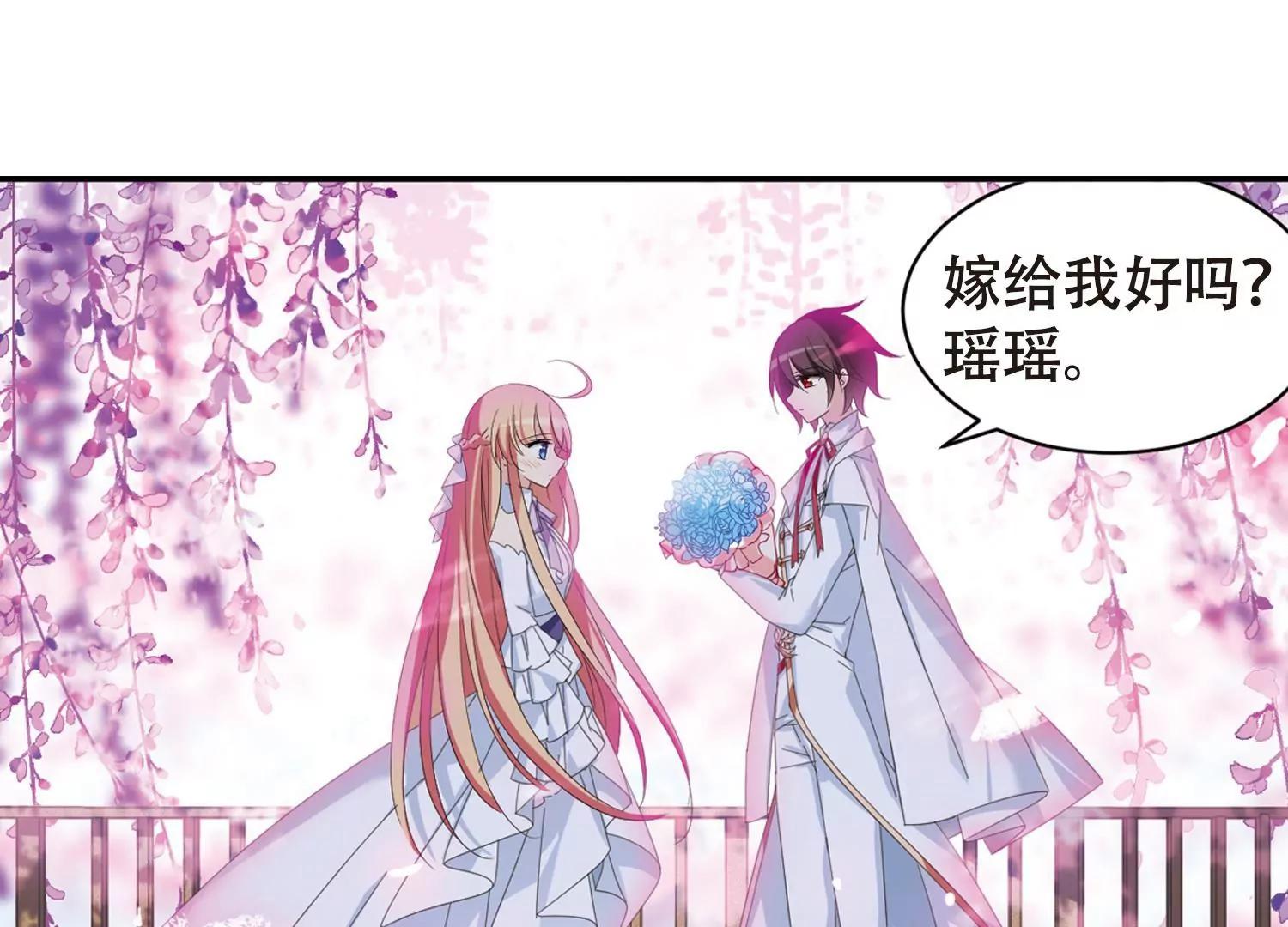 第664话  大梦一场259