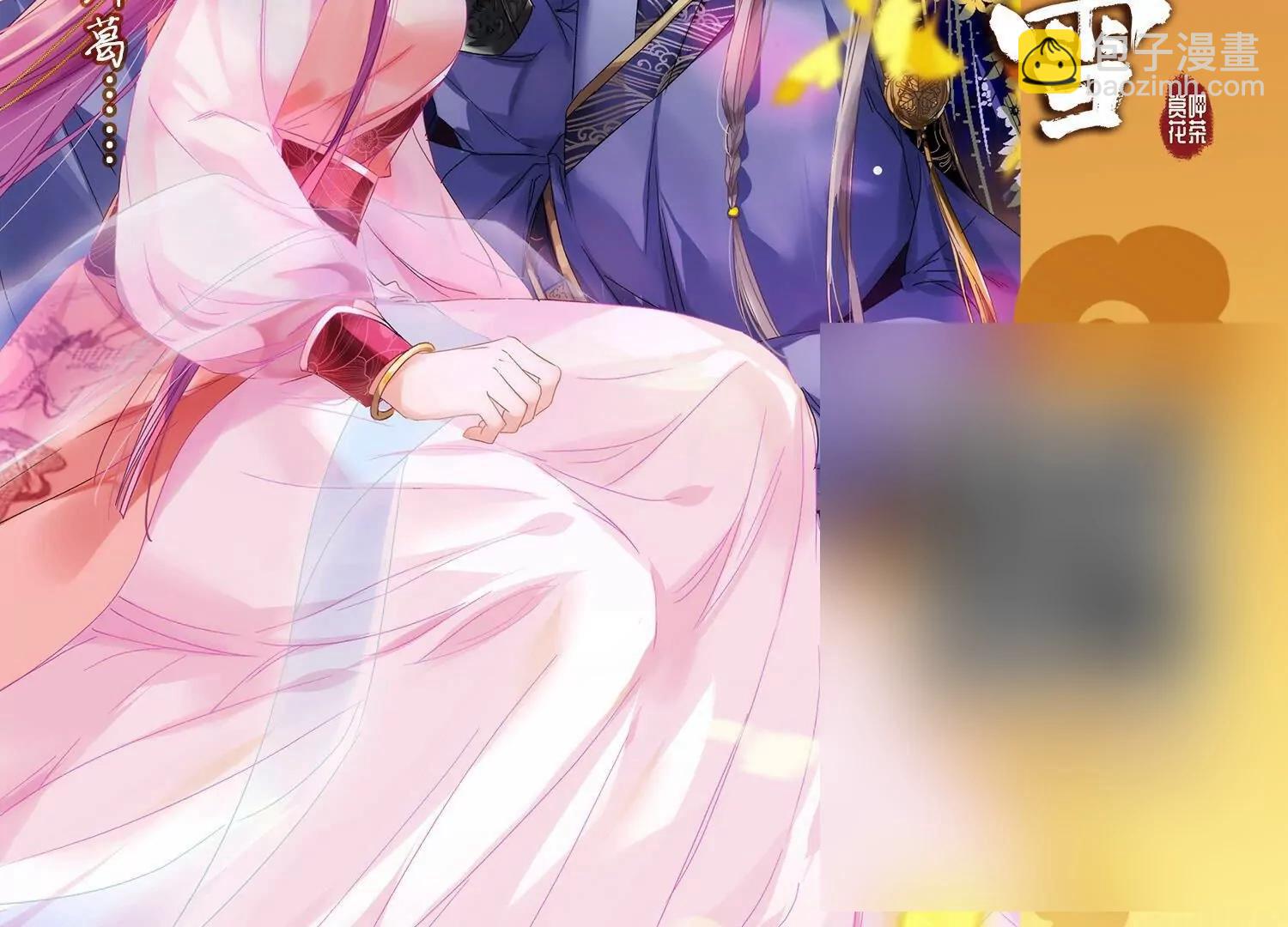 第664话  大梦一场266