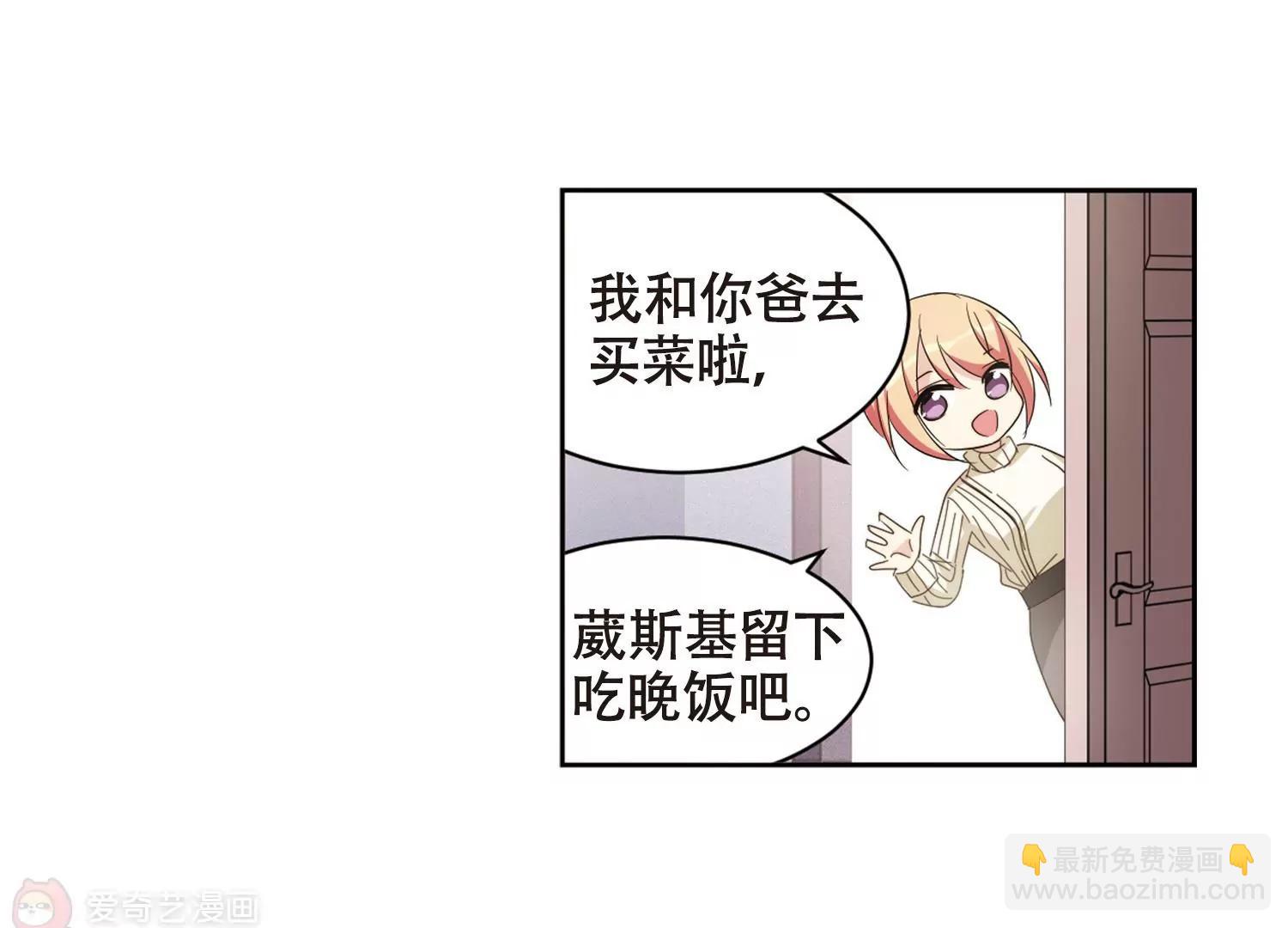 第664话  大梦一场27