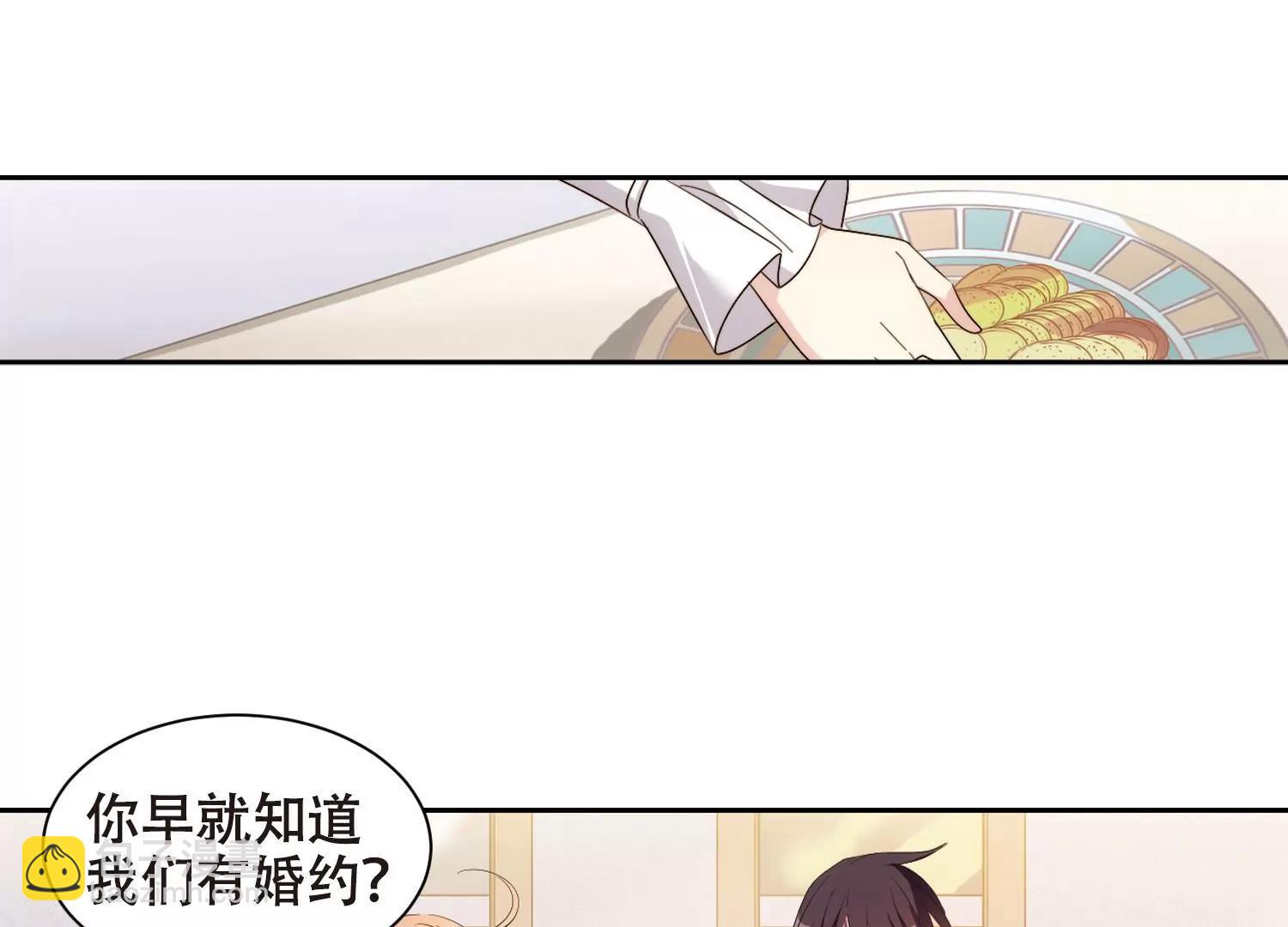 第664话  大梦一场29
