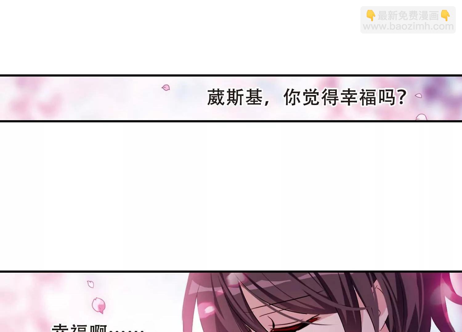 第665话  无影无踪111