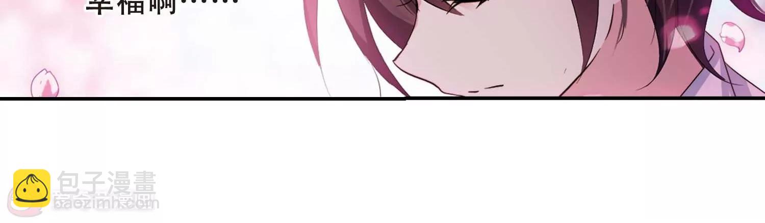 第665话  无影无踪112