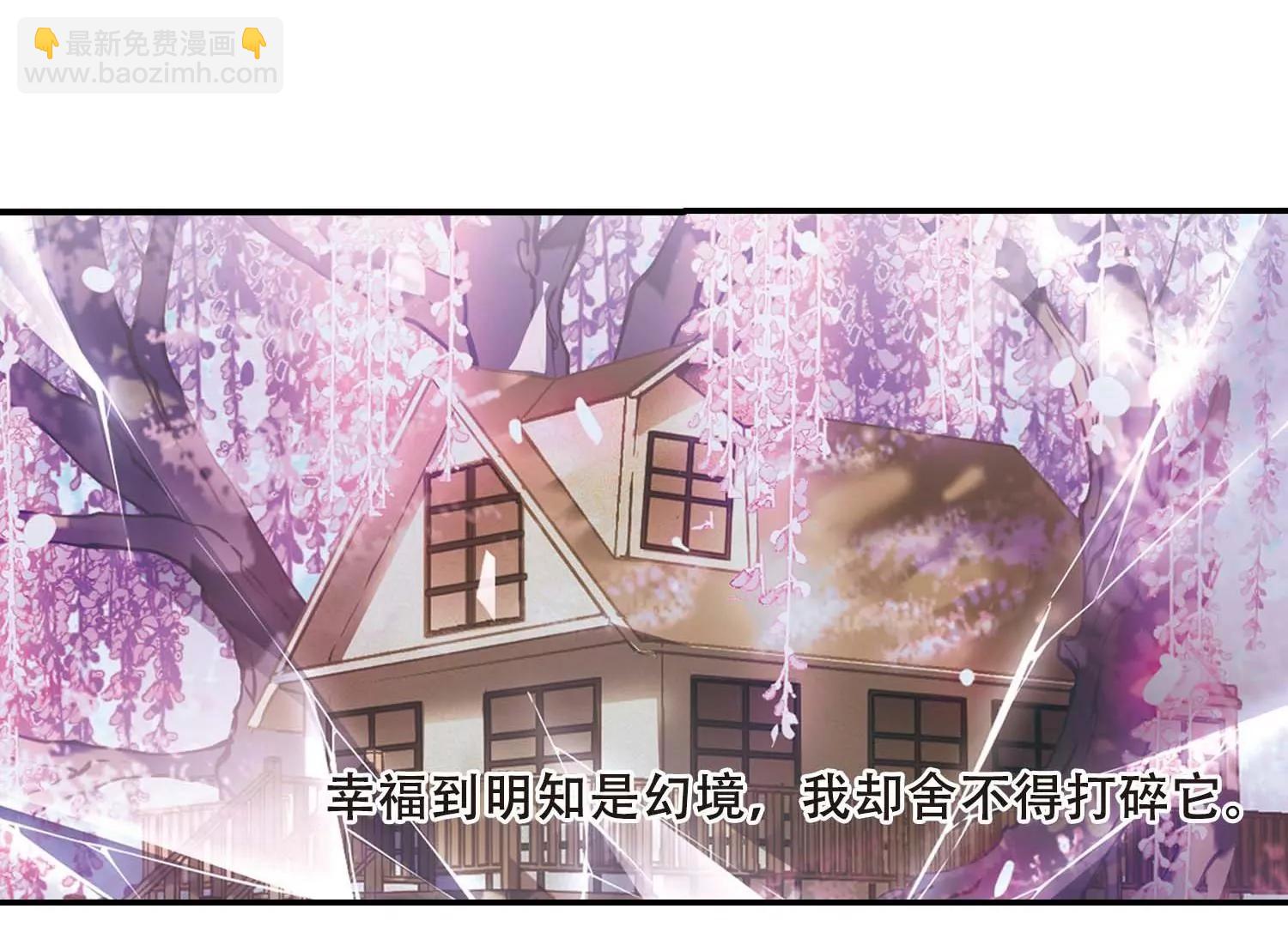 第665话  无影无踪113