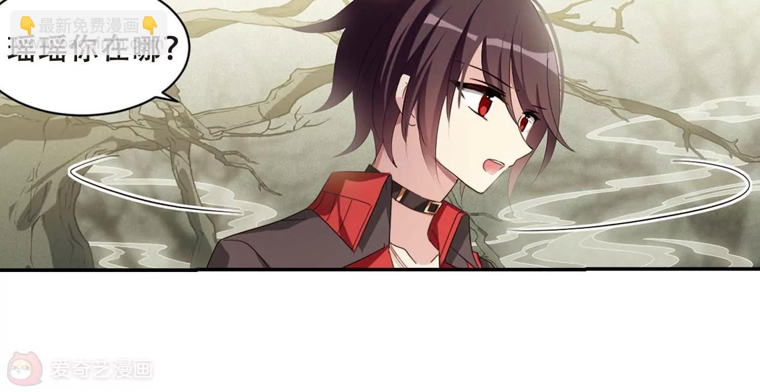 第665话  无影无踪116