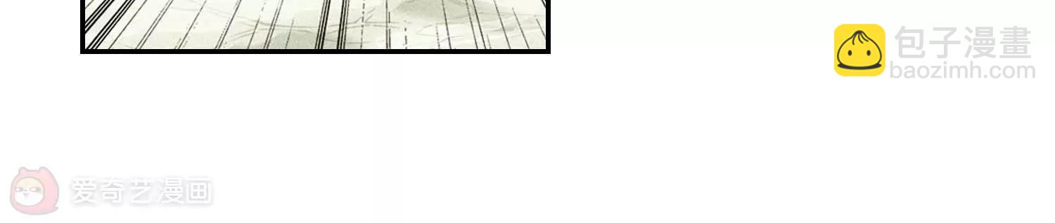 第665话  无影无踪118