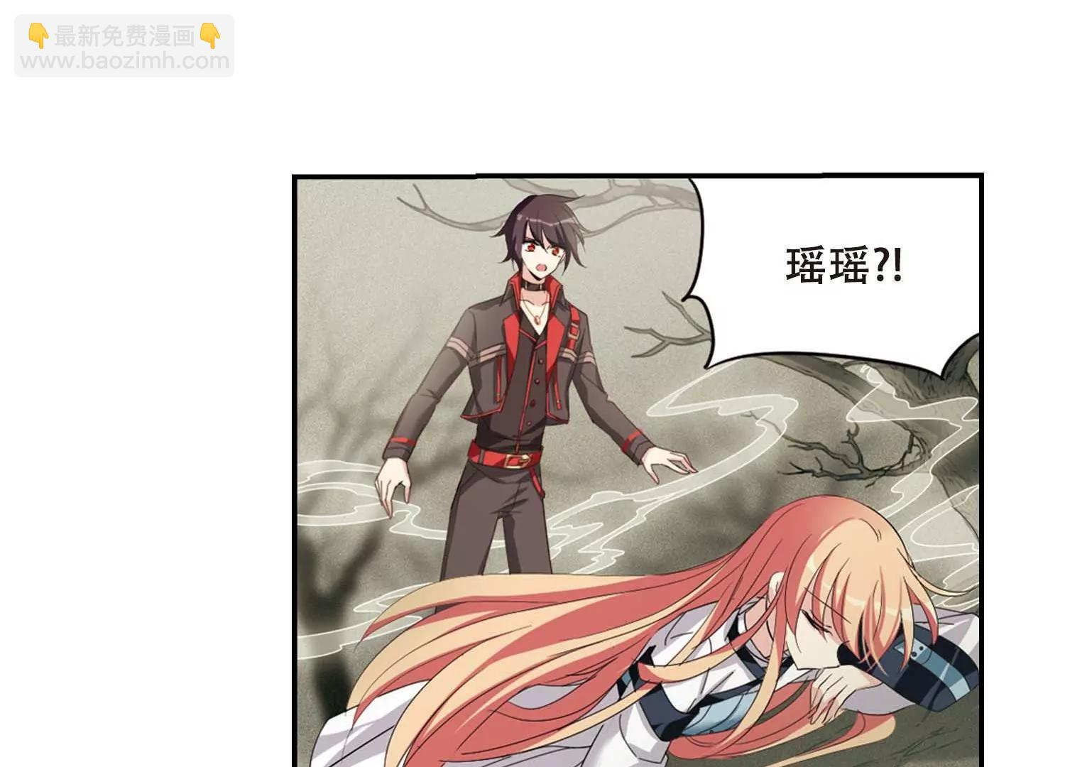 第665话  无影无踪119