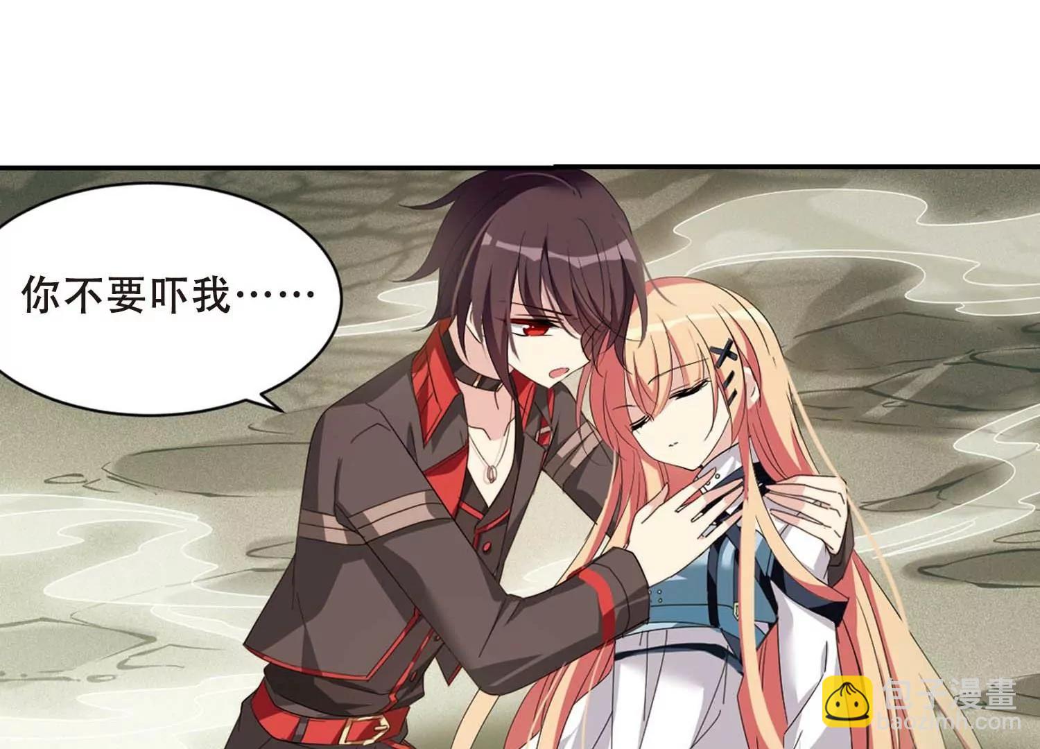 第665话  无影无踪121