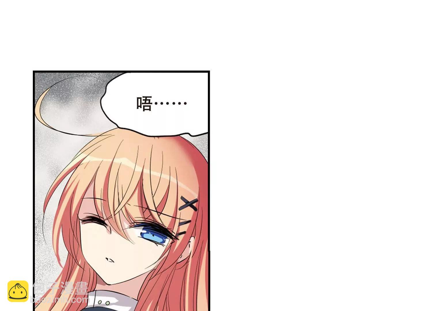第665话  无影无踪123