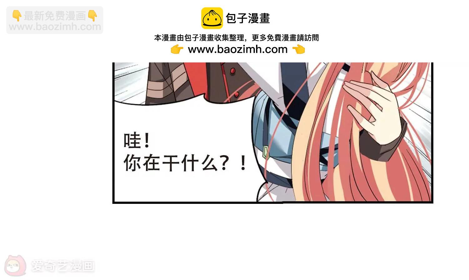 第665话  无影无踪126