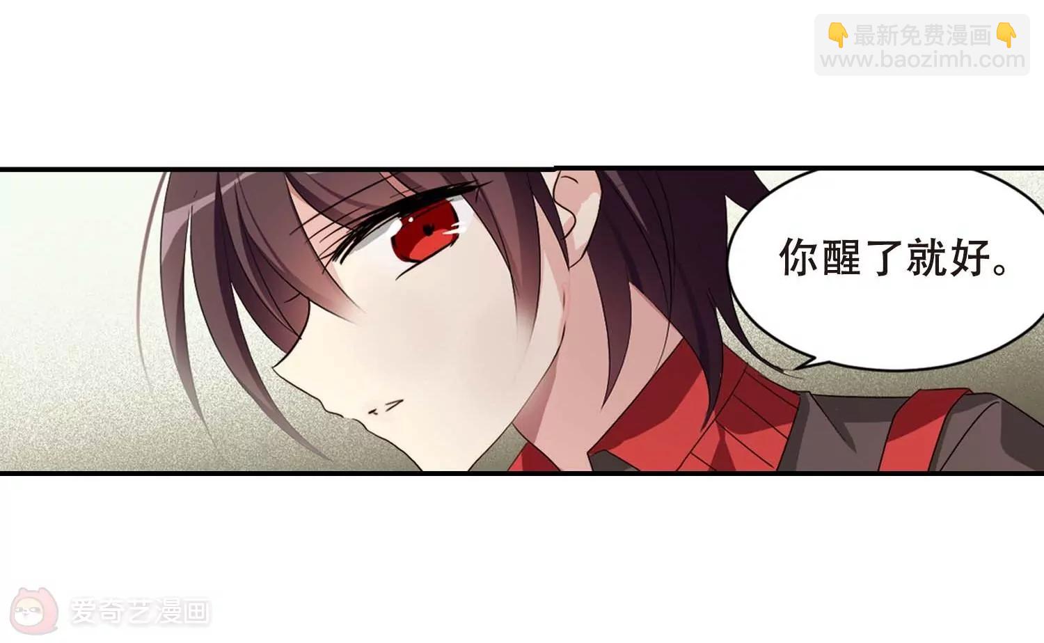 第665话  无影无踪127