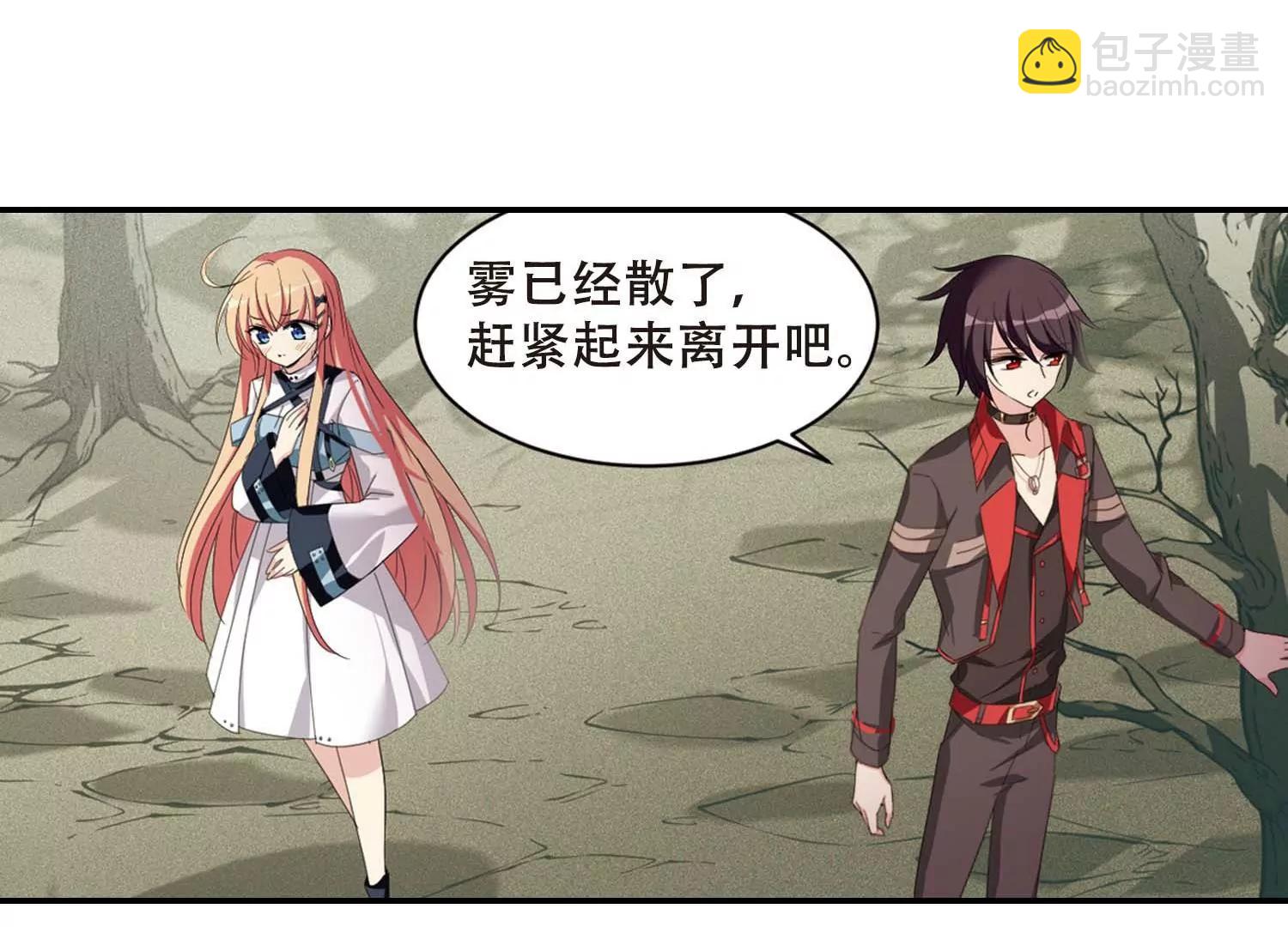 第665话  无影无踪128
