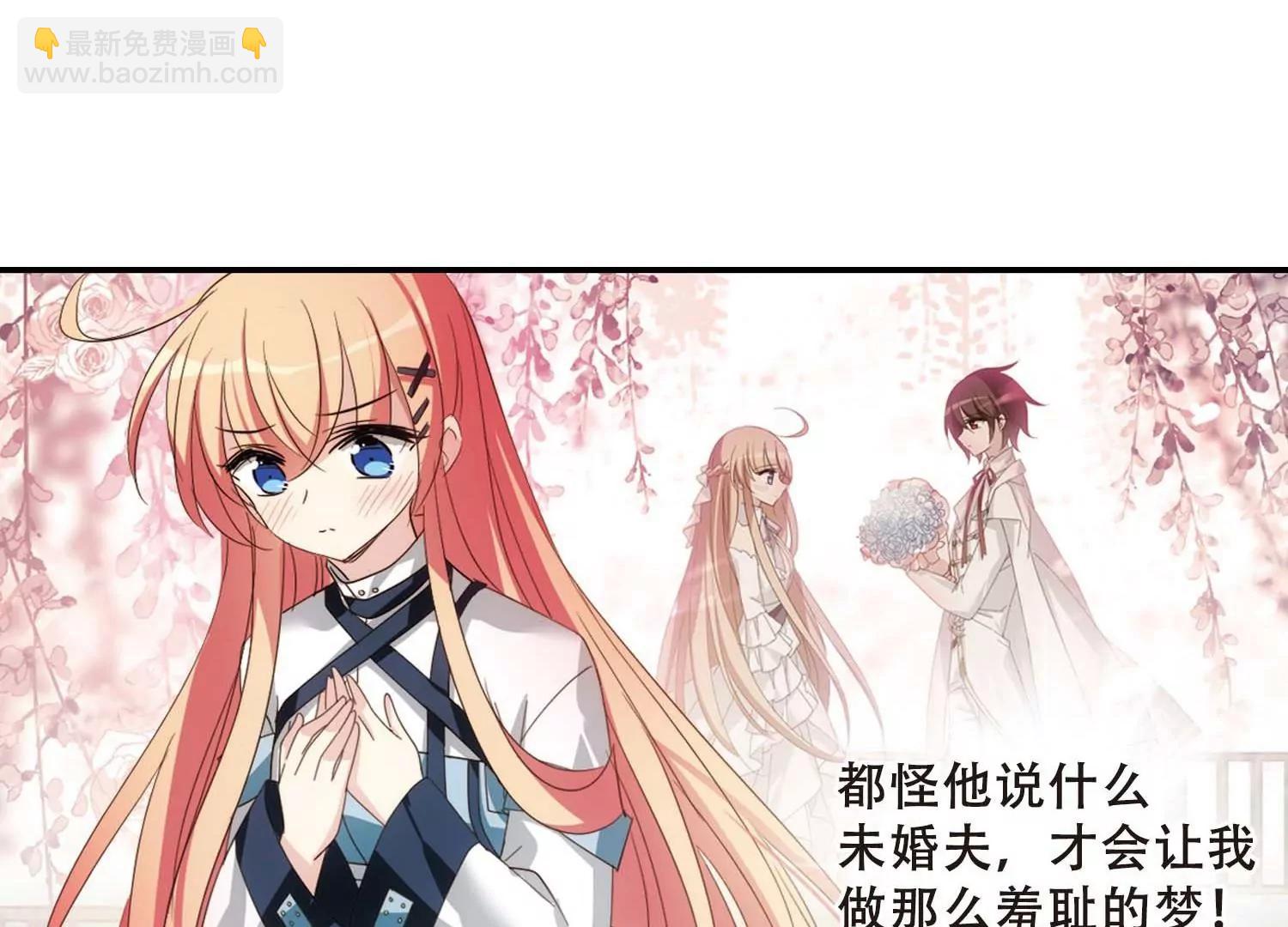 第665话  无影无踪130