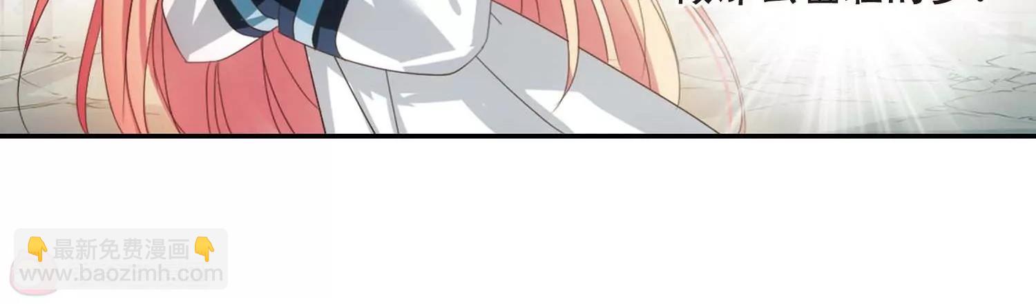 第665话  无影无踪131