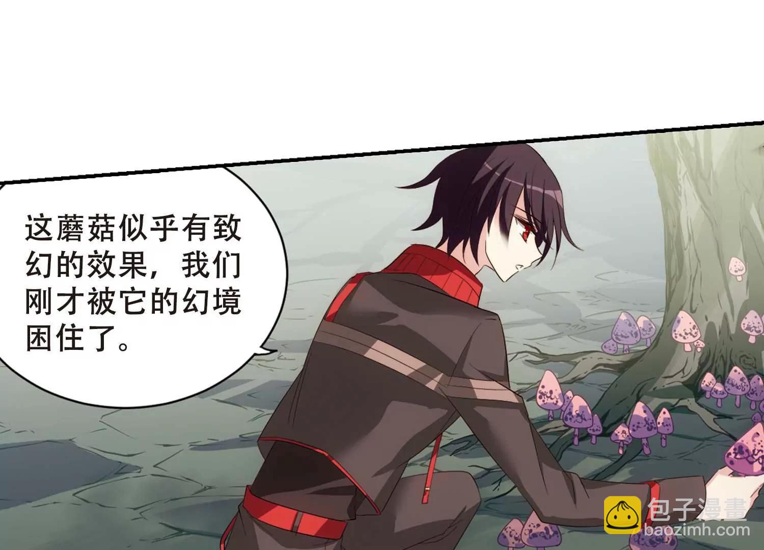 第665话  无影无踪134