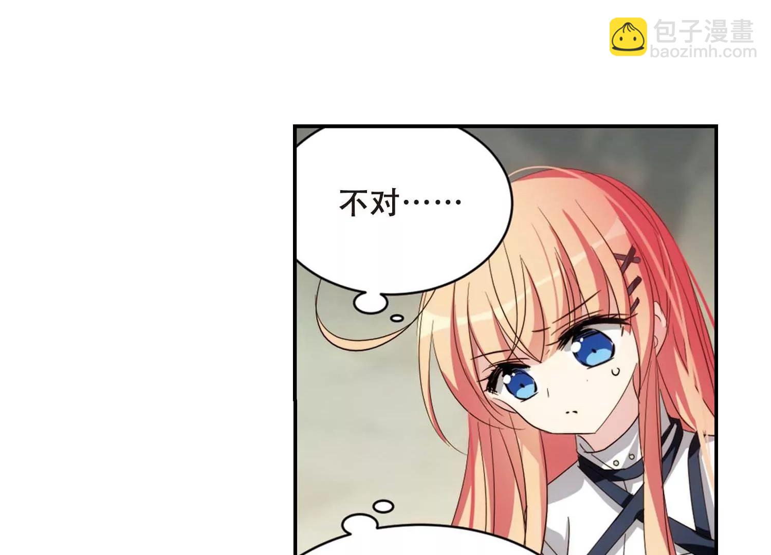 第665话  无影无踪142